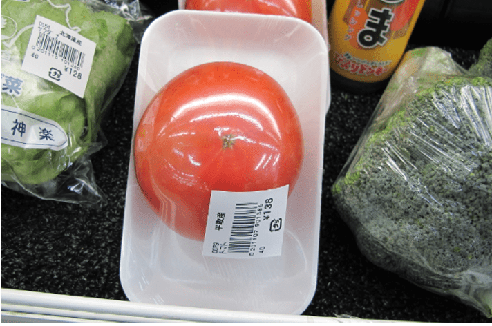 The Best Heat Shrink Wrap – KEEPTOP Packaging